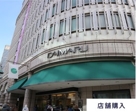 西武池袋本店の動画