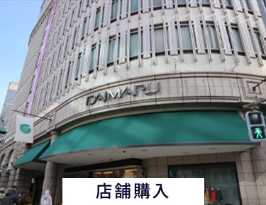 西武池袋本店の動画